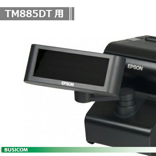 EPSONۥޡǥץ쥤 TM-T885-DT/֥åDM-D110DTB̵ۢ