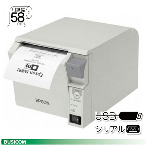 EPSONۥץTM702US501 ޥ쥷ȥץ󥿡USB/ꥢRS-23258mmۥ磻ȡŸա̵ۢ