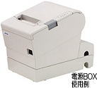 【EPSON】OT-BX885TM-T885シリーズ用電源ボックス♪