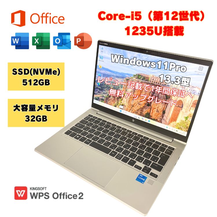 楽天市場】WindowsPC（ノートPC｜パソコン）：パソコン・周辺機器の通販