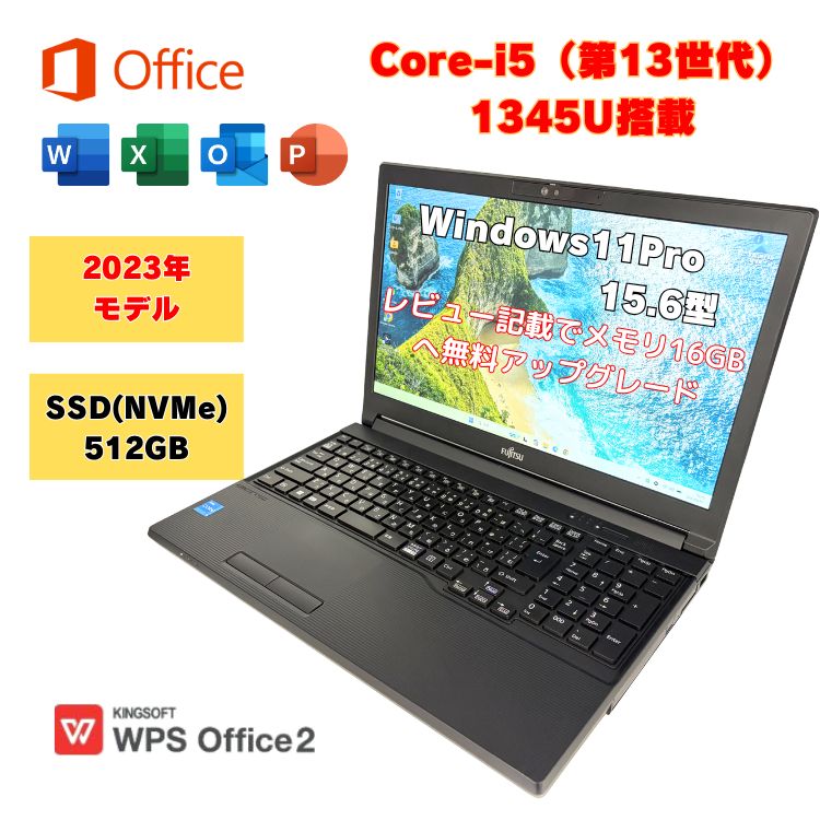  レビュー記載でメモリ16GBへ無料アップグレード windows11 15.6インチ 中古ノートパソコン A5513/M オフィス付 office付 a5513m-i5-2