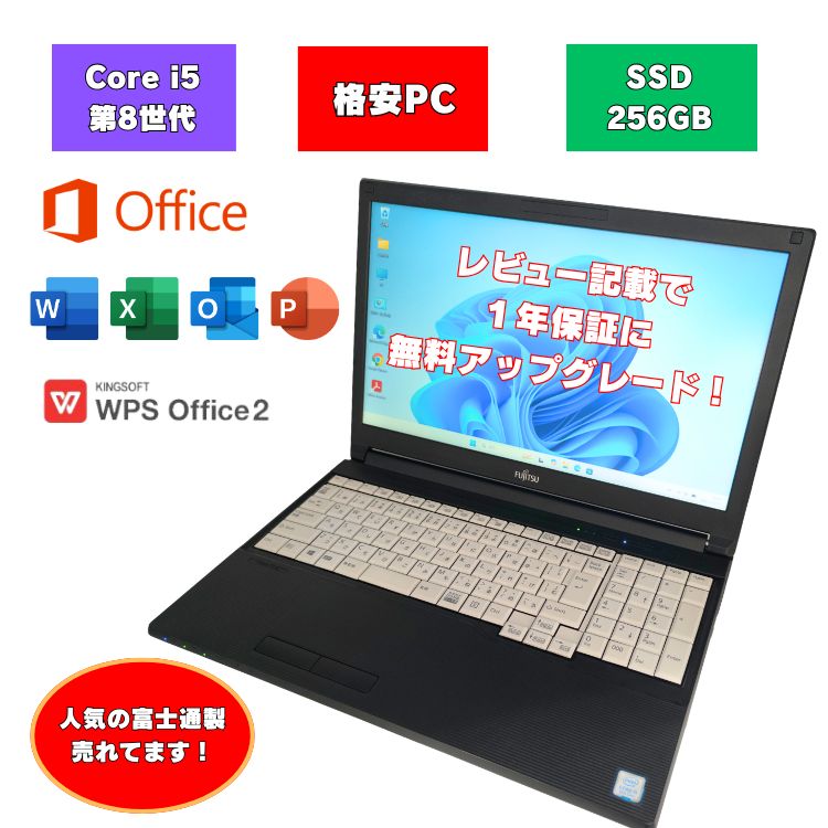 製品画像：13位
