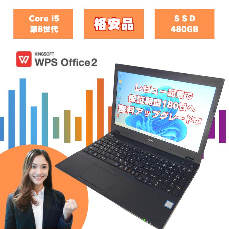楽天市場】kioxia 480の通販 楽天市場】kioxia 480の通販