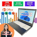 【2022年モデル】 マイクロソフトoffice2021付 i5 11世代 Windows11 ノートパソコン メモリ32GB Kioxia製新品NVMe 1T...