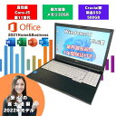 【2022年モデル】 マイクロソフトoffice2021付 i5 11世代 Windows11 ノートパソコン メモリ32GB Crucial製新品 SSD 5...