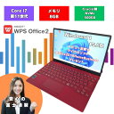 【超軽量約818g 13.3インチ モバイルノート】 office付 core i7 windows11 ノートパソコン メモリ 8GB レビュー記載でMicr...