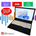 【レビュー記載でワイヤレスマウスプレゼント】core i5 8世代 windows11 ノートパソコン テンキー付き 初期設定済み メモリ 8GB SSD 25...