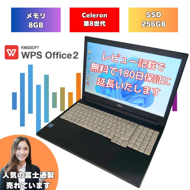 製品画像：16位