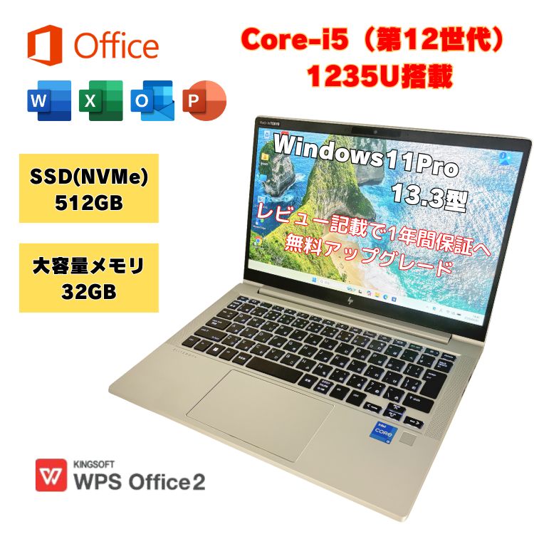 楽天市場】HP mini（ノートPC｜パソコン）：パソコン・周辺機器の通販
