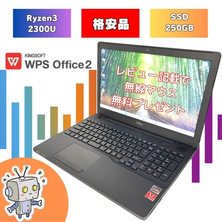 楽天市場】富士通 fmv lifebook ah43／d3の通販