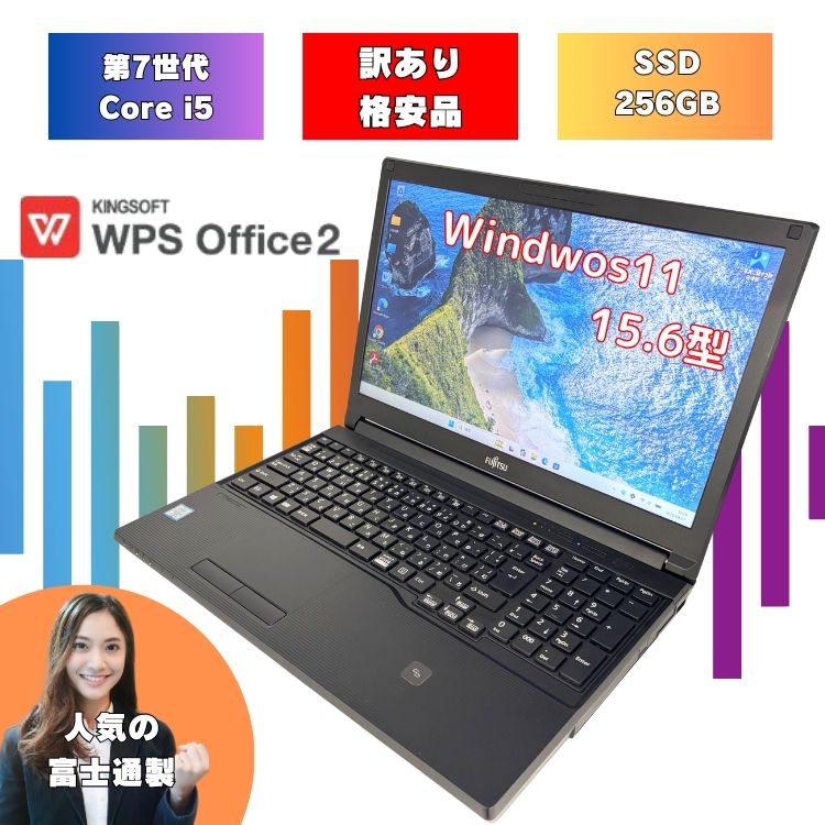 製品画像：24位