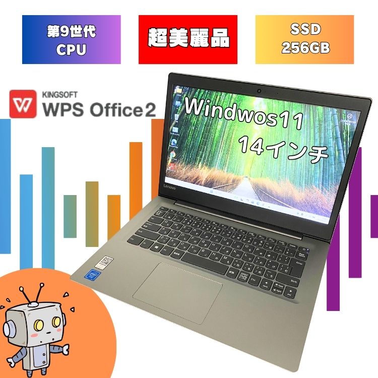 楽天市場】未使用品（メーカーLenovo）（ノートPC｜パソコン