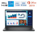 商品情報■メーカー名DELL■商品名DELL ノートパソコン Vostro 3420 14.0型 FHD Core i5-1235U メモリ16GB SSD512GB Windows 11 WEBカメラ Office付き オフィス付き 新品■インストールOSWindows 11 Home, 日本語■液晶サイズ14.0インチ 60Hz, WVA, 非タッチ, 非光沢, スリムベゼル, LED-バックライト■オフィスソフトMicrosoft Office Home and Business 2019選択可能■CPU第11世代 インテル(R) Core(TM) i5-1135G7 プロセッサー (8MB キャッシュ, 最大 4.2 GHz まで可能)■メモリ16 GB, 2 x 8 GB, DDR4, 2666 MT/s■ストレージ512GB M.2 PCIe NVMe SSD■光学ドライブなし■グラフィックインテル® Iris® Xe グラフィックス 共有 グラフィックス メモリー 付き■ディスプレイフルHD画質 (1920x1080)■有線LANあり■無線LANIEEE802.11a/b/g/n/ac■BluetoothBluetooth v5.0■入力デバイス日本語配列キーボード■Webカメラ720P (30 fps)のHDカメラ、内蔵型シングル マイクロフォン■指紋センサーなし■インターフェイスウェッジ型ロックスロット×1SDカード リーダー×1USB 2.0×1LANポート(RJ45)×1ヘッドセット ジャック×1電源ジャック×1HDMI 1.4×1USB 3.2 Gen 1×1■寸法高さ：18.62 mm～23.02 mm幅：323.67 mm奥行き：220.26 mm重量：1.48 kg■主な付属品マニュアル類、保証書、電源コード、ACアダプタ■保証メーカー保証※当店の1年間保証が付きます。■備考本製品仕様はメーカーページを参照した内容となります。製品仕様詳細についてはメーカーホームページをご参照ください。他サイトでも併売しているため、万が一、在庫完売時はご連絡の上、ご注文のキャンセル処理を手続きさせていただきます。【Office付き】DELL ノートパソコン Vostro 3420 14.0型 FHD Core i5-1135G7 メモリ16GB SSD512GB Windows 11 WEBカメラ Office付き オフィス付き 新品 MicrosoftOffice セットのCorei5！メモリ16GB＆SSD512GBの大容量モデル！ 5