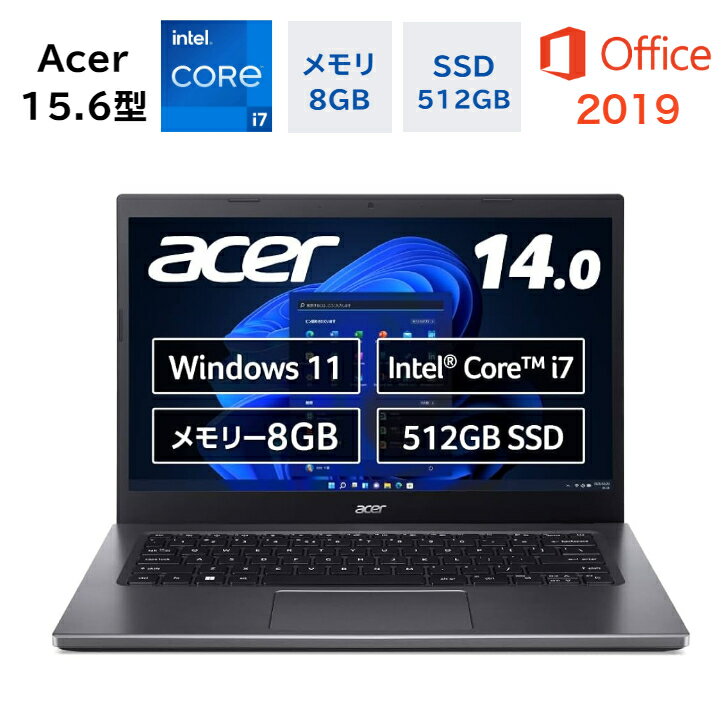 新品 Acer ノートパソコンA514-55-H78Y 14型 FHD Corei7 12世代 1255U メモリ8GB SSD512GB Windows 11 WEBカメラ Office付き オフィス付き 新品