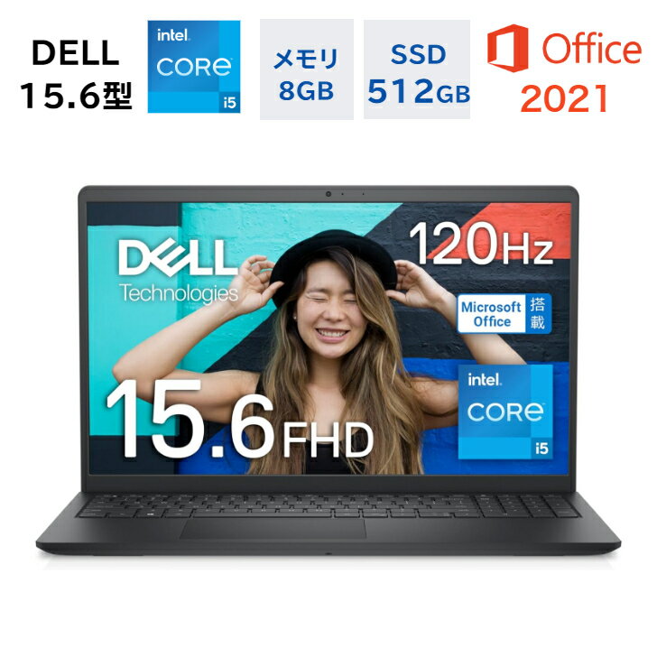 DELL ノートパソコン Inspiron 15 3520 15.6型 FHD 第11世代 Corei5 1135G7 メモリ8GB SSD512GB Windows 11 WEBカメラ Office付き オフィス付き 新品 Microsoft Office2021