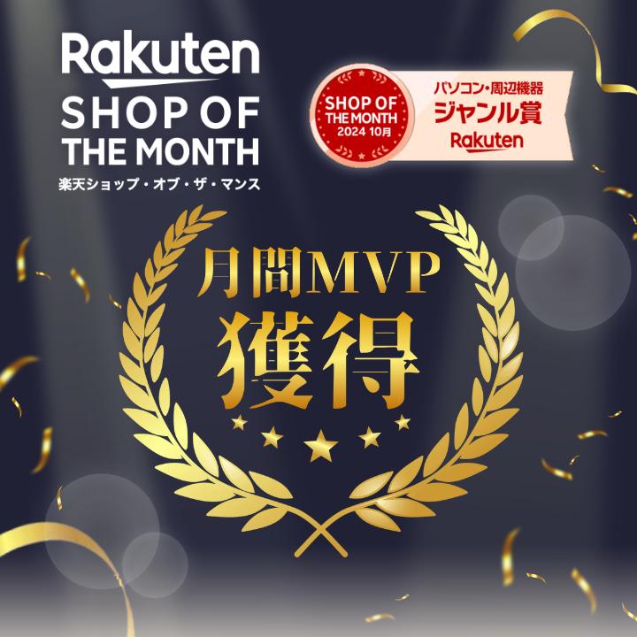 【最短即日発送】＼楽天ランキング2冠／ 23.8インチモニター 液晶ディスプレイ フィリップス 243V7QJAW/11 IPS スピーカー搭載 液晶モニター 5年保証付き PCモニター 白 ホワイト ベゼルレス - Image 2