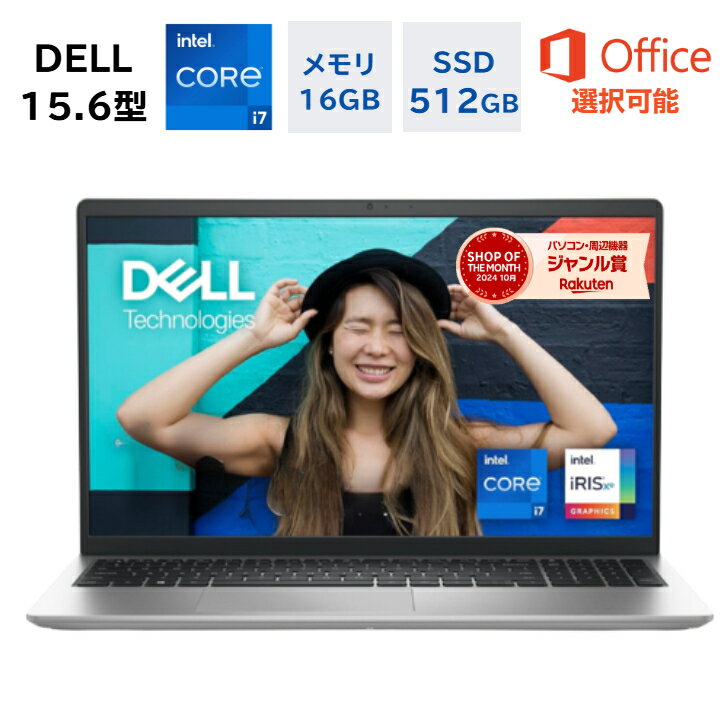 楽天市場】dell inspiron 15(ノートPC|パソコン):パソコン 楽天市場】dell inspiron 15(ノートPC|パソコン):パソコン