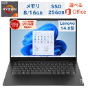 \楽天ランキング3冠達成/ 新品 Lenovo ノートパソコン Len...(2)
