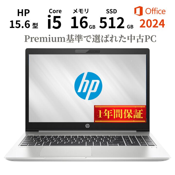 製品画像：30位