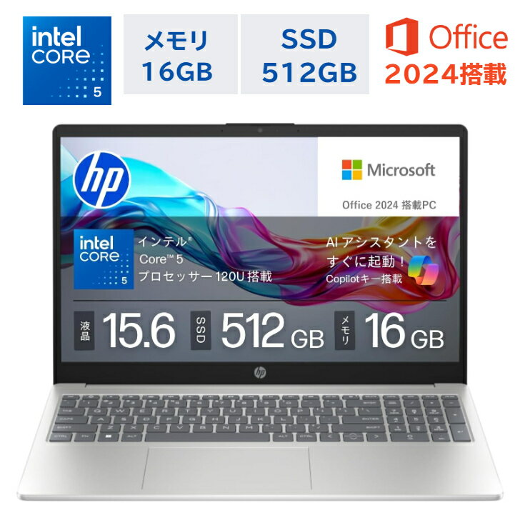 楽天市場】日本HP HP HP ノートパソコン HP 15-fd 256GBの通販