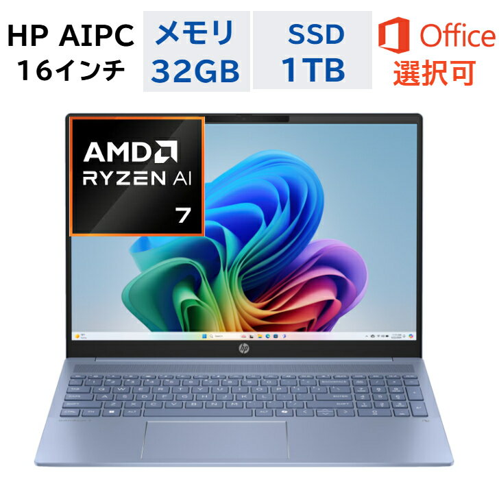 楽天市場】タッチパネル（メーカーHP）（ノートPC｜パソコン