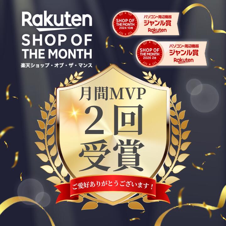 【最短即日配送】Lenovo ノートパソコン IdeaPad Slim3 14型 14.0インチ AMD Ryzen5 8640HS メモリ16GB SSD512GB Windows 11 WEBカメラ オフィス付き 初期設定済み バッテリー最大時間12.6時間 重量1.39kg Microsoft Office 2024 新品 仕事 ビジネス オフィス - Image 2