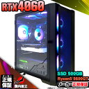 【最短で当日発送!国内生産 新品 最安値に挑戦!】 ゲーミングPC 本体のみ デスクトップパソコン AMD Ryzen5 5600GT RTX4060 Wind...