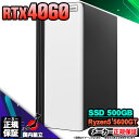 【最短で当日発送!国内生産 新品 最安値に挑戦!】 ゲーミングPC 本体のみ デスクトップパソコン AMD Ryzen5 5600GT RTX4060 Wind...