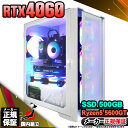 【最短で当日発送!国内生産 新品 最安値に挑戦!】 ゲーミングPC 本体のみ デスクトップパソコン AMD Ryzen5 5600GT RTX4060 Wind...