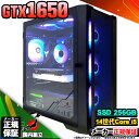 【最短で当日発送!国内生産 新品 最安値に挑戦!】ゲーミングPC 本体のみ デスクトップパソコン 第14世代 Corei5 GTX1650 Windows11 ...