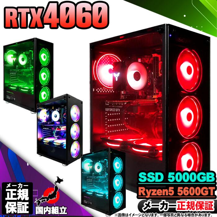 楽天市場】ryzen5 5600の通販 楽天市場】ryzen5 5600の通販