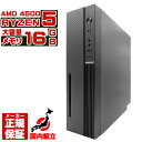 【今日も当日発送!国内生産 新品 最安値に挑戦!】 デスクトップパソコン パソコン AMD Ryzen5 4500 Windows11 10 SSD 500GB メモリ 16GB デスクトップPC 1年保証 安い 激安 ゲーム 本体のみ 高スペック スリムタワー(2)
