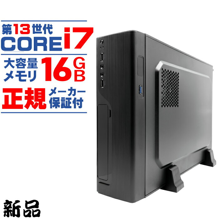 yYzy13 core i7zfXNgbvp\R SSD500GB  16GB p\R fXNgbvPC XybN X^[ {̂̂ 2.10GHz ő5.20GHz 16RA 24Xbh Windows11 ȃXy[X^ eX|[c Q[ 