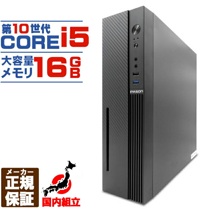 ゲーミングPC デスクトップPC 新品 パソコン GALLERIA ガレリア RM7C-R46T Core i7-14700F RTX4060Ti 500GB SSD 16GBメモリ Windows 11 Home 14208-4644