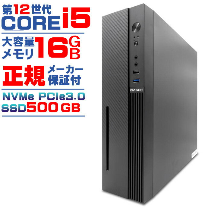  Y Vi ňlɒ  12 core i5 }V 65,000~ fXNgbvp\R p\R 12 Intel Corei5 12400 Windows11 10 SSD 500GB  16GB fXNgbvPC 1Nۏ   Q[ {̂̂ XybN