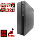 【今日も当日発送!国内生産 新品 最安値に挑戦!】 デスクトップパソコン パソコン AMD Ryzen7 7700 Windows11 10 SSD 1TB メモリ 32GB デスクトップPC 1年保証 安い 激安 ゲーム 本体のみ 高スペック スリムタワー