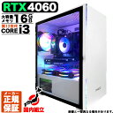 【新品 国内生産】ゲーミングPC デスクトップパソコン GeForce RTX4060 パソコン 第12世代 Intel Corei3 12100F 最大4.30GHz Windows11 10 SSD 256GB メモリ16GB デスクトップPC 1年保証 安い デスクトップPC eスポーツ ゲーミングパソコン 激安 ゲーム 本体のみ esonic