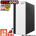【最短で当日発送!国内生産 新品 マラソン価格!】 ゲーミングPC デスクトップパソコン RTX4060 パソコン 第13世代 Intel Corei7 13700F Windows11 10 SSD 500GB メモリ32GB デスクトップPC 1年保証 安い eスポーツ ゲーミングパソコン 激安 ゲーム 本体のみ esonic(2)