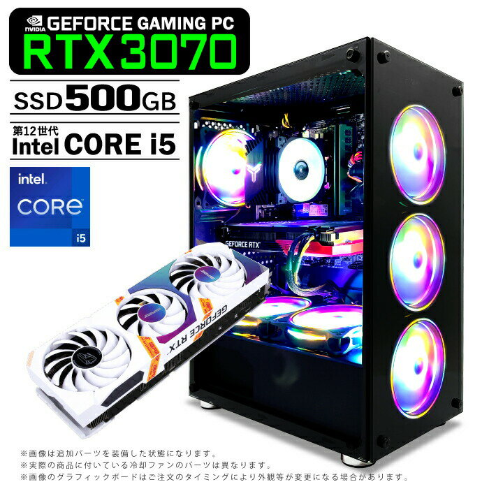ڿʡPASOUL  GBK-3070-12th ߥPC ǥȥåץѥ GeForce RTX 3070 12 Intel Corei5 12400F 2.50GHz 4.40GHz Windows10 NVMe M.2 SSD500GB 16GB ޥܡ B660M ǥȥåPC eݡ 1ǯݾ _F