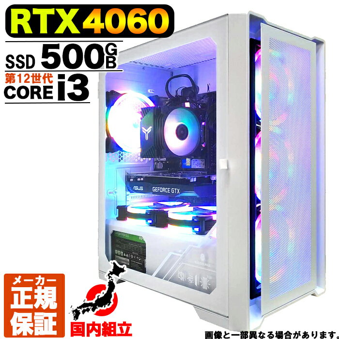 楽天市場】geforce rtx 2070 super(デスクトップPC|パソコン 楽天市場】geforce rtx 2070 super(デスクトップPC|パソコン