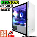 【最短で当日発送!国内生産 新品 最安値に挑戦!】 ゲーミングPC デスクトップパソコン RTX3070 パソコン 第12世代 Intel Corei3 12100F Windows11 10 SSD 500GB メモリ16GB デスクトップPC 1年保証 安い eスポーツ ゲーミングパソコン 激安 ゲーム 本体のみ