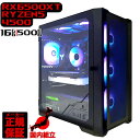 【最短で当日発送!国内生産 新品 5付く日値引中】ゲーミングPC 本体...(2)