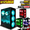 【最短で当日発送!国内生産 新品 マラソン価格!】ゲーミングPC デスクトップパソコン RTX5060 パソコン Ryzen7 7700 Windows11 1...