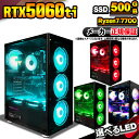 【最短で当日発送!国内生産 新品 マラソン価格!】ゲーミングPC デスクトップパソコン RTX5060Ti パソコン Ryzen7 7700 Windows11...