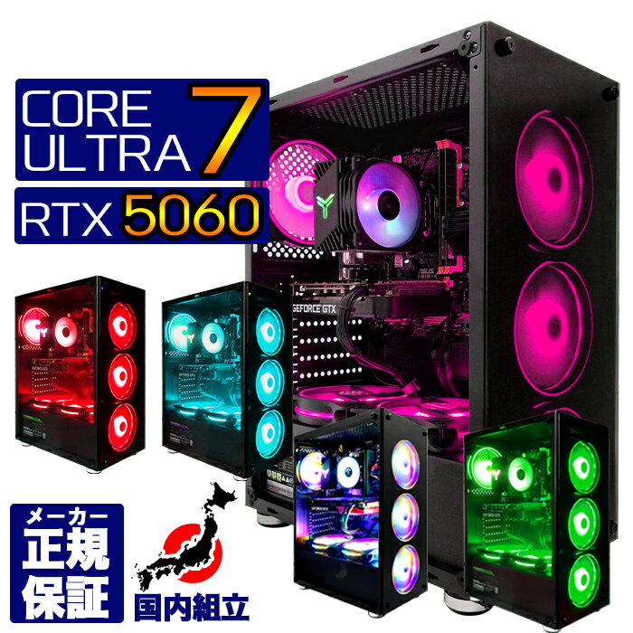 ڹ  20ޤͰ桪 ߥPC ΤΤ ǥȥåץѥ intel Core Ultra 7 RTX5060...