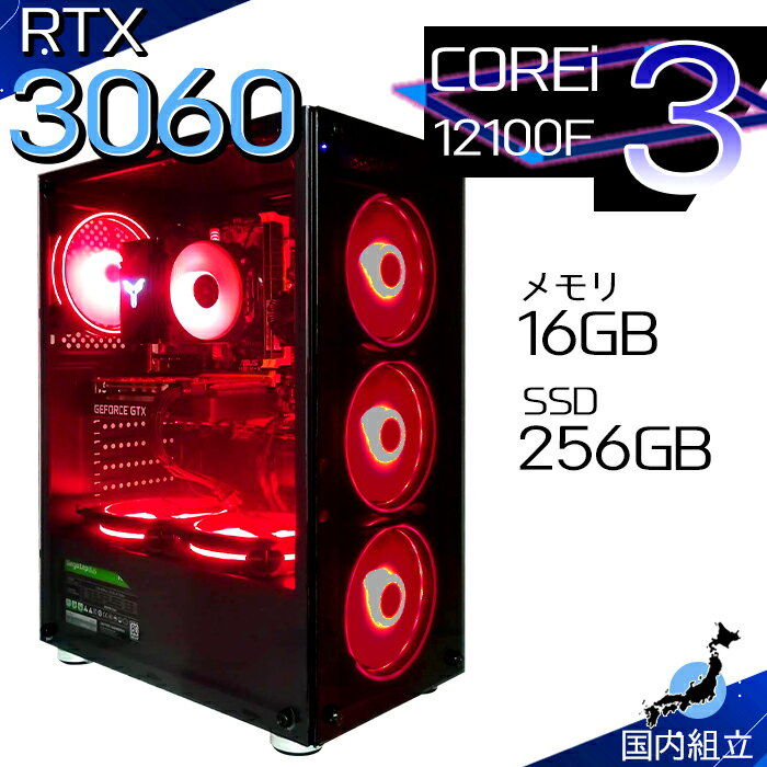 ںûȯ  ǰͤĩۥߥPC ǥȥåץѥ RTX3060 ѥ 12 Corei3 12100F Win...