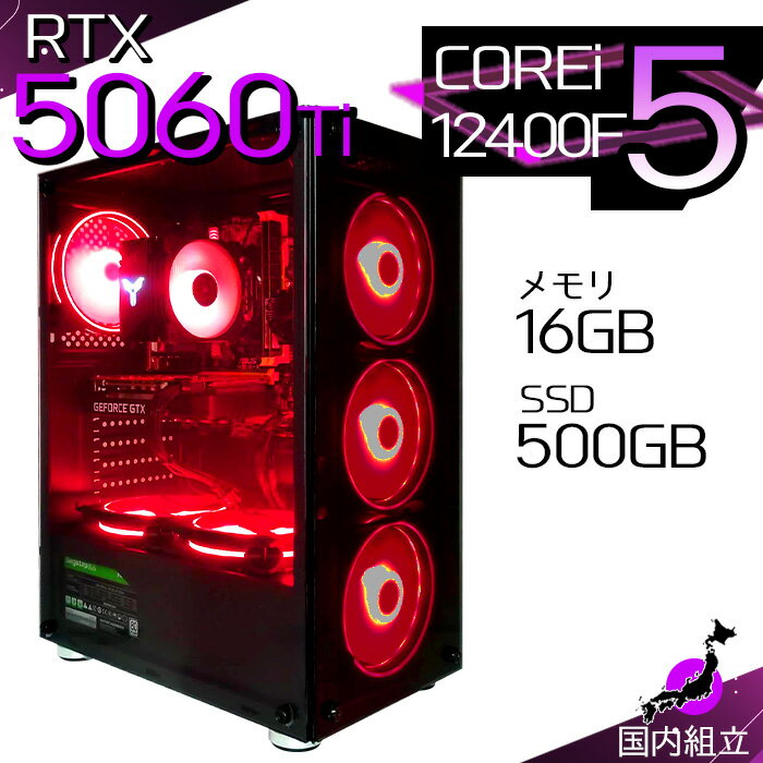 ںûȯ  ǰͤĩۥߥPC ǥȥåץѥ RTX5060Ti ѥ 12 Corei5 12400F Wi...