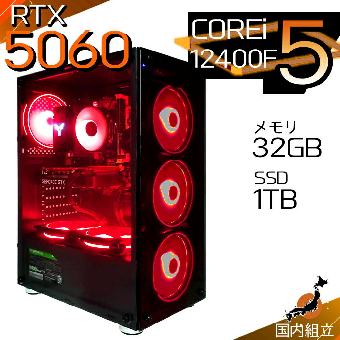 ںûȯ  ǰͤĩۥߥPC ǥȥåץѥ RTX5060 ѥ 12 Intel Corei5 1240...