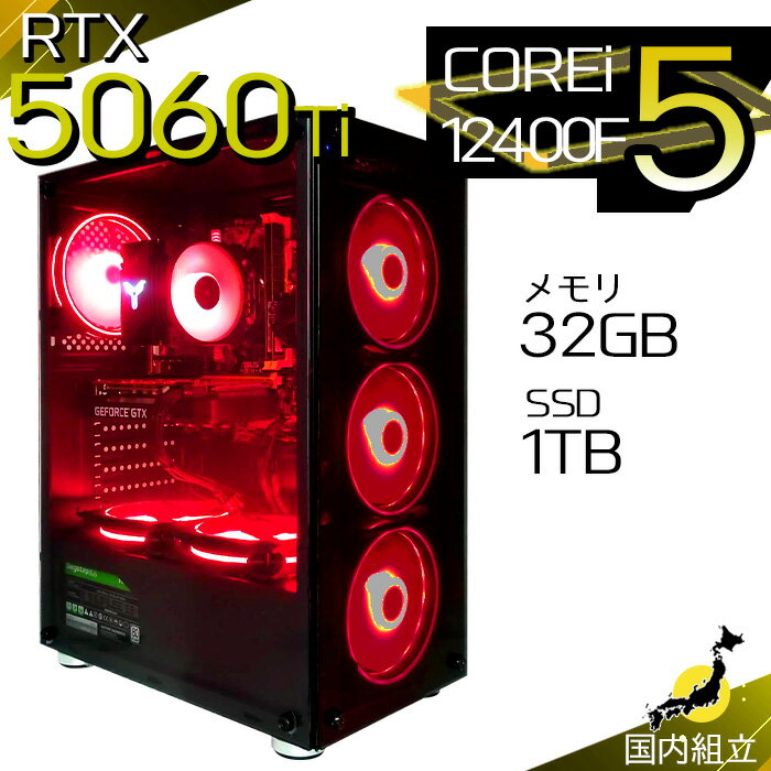 ںûȯ  ǰͤĩۥߥPC ǥȥåץѥ RTX5060Ti ѥ 12 Corei5 12400F Wi...