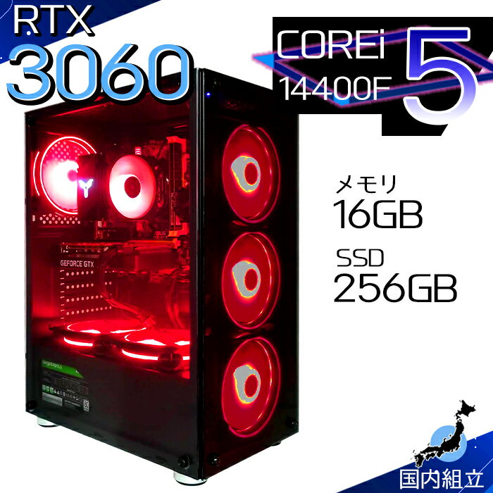 ںûȯ  ǰͤĩۥߥPC ΤΤ ǥȥåץѥ 14 Corei5 RTX3060 Windows11 ...